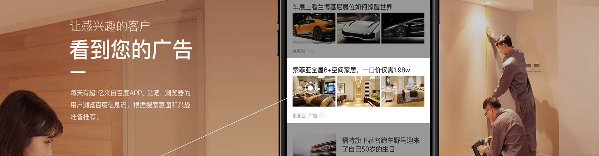 玉泉百度充值返点
