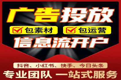 百度推广公司：创新广告技术的实践案例