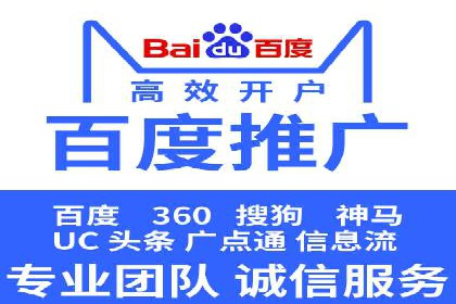 知乎信息流广告投放的创意与执行——以某品牌为例