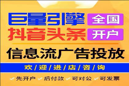 微信信息流小程序运营技巧分享