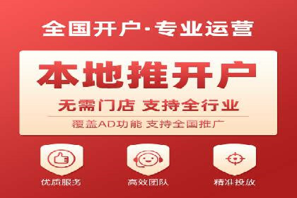 SEM广告优化：从零到一的推广过程案例